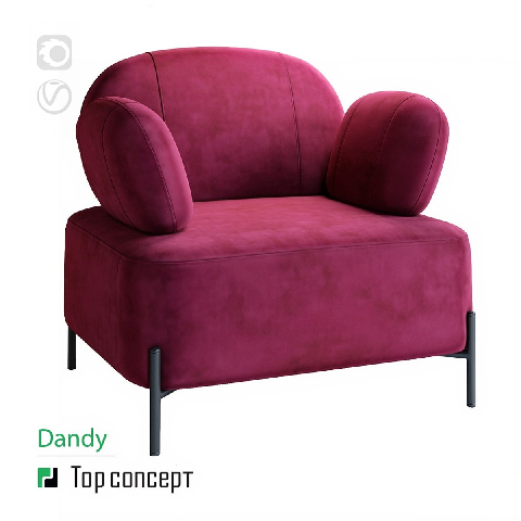 Modern Armchair