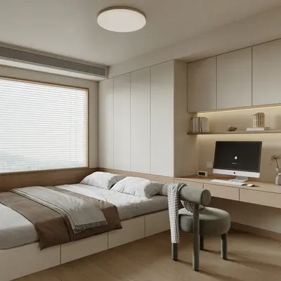 Modern Tatami Bedroom