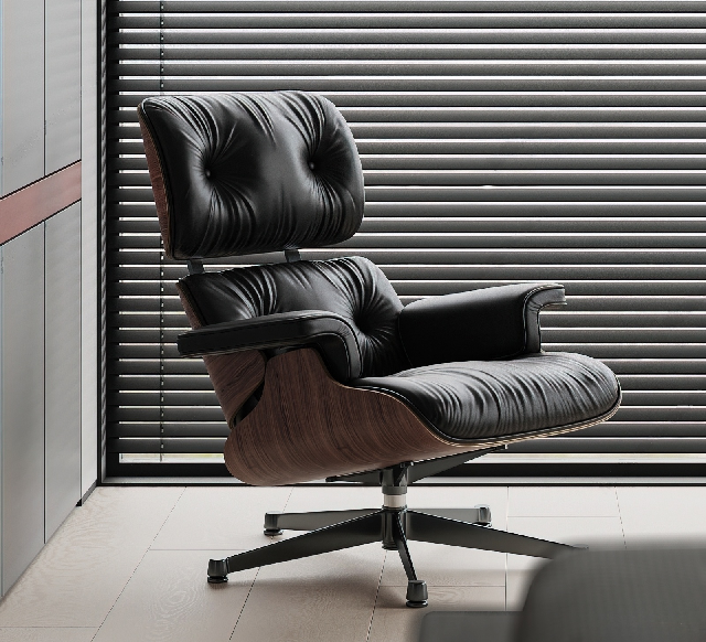 Modern Armchair