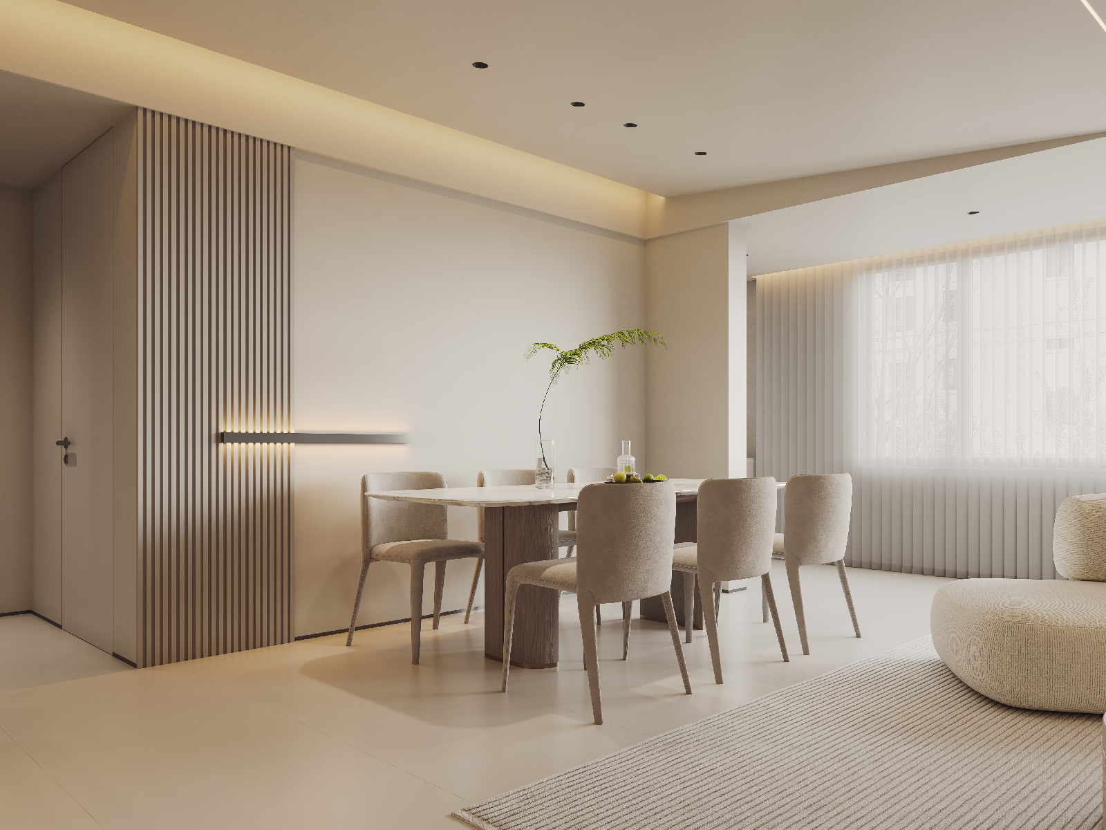 Modern Dining Room (Home)